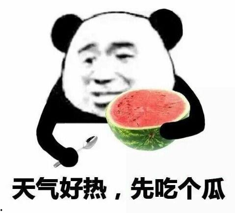 娱乐吃瓜酱现眼包,揭秘明星现眼包背后的故事