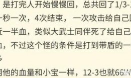 原神最新爆料周本怎么开,解锁神秘生成机制，探索未知冒险之旅
