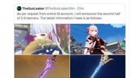 草神配音爆料视频,幕后花絮与配音演员幕后故事