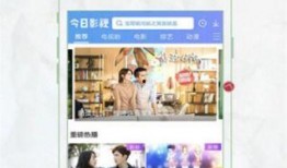 今日佛山爆料新闻视频下载,视频揭露XX事件真相