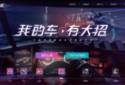 王牌联动爆料视频,视频爆料背后的精彩瞬间