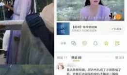 阿璃被网友爆料视频,网友爆料引发网络热议