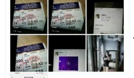 樊小慧发视频爆料丈夫,婚姻真相曝光，家庭破裂引关注