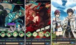 骑士团所有成员爆料视频,成员爆料视频深度解析