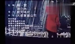 雷哥有爆料电影吗视频下载