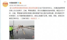 网友爆料抢鞋视频大全