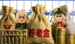 蓝山6期最新爆料视频