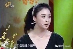 蒋欣爆料娱乐圈视频,蒋欣揭露惊人内幕！