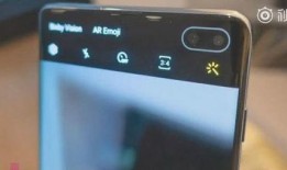 三星爆料视频在线观看网站,独家爆料视频网站抢先看